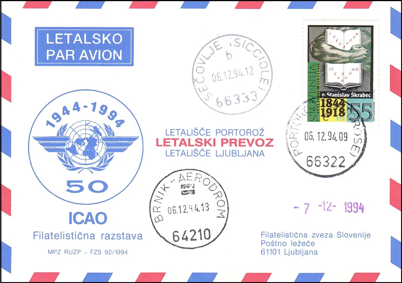 FILATELISTIČNA RAZSTAVA ICAO - 50 LET 1944 - 1994